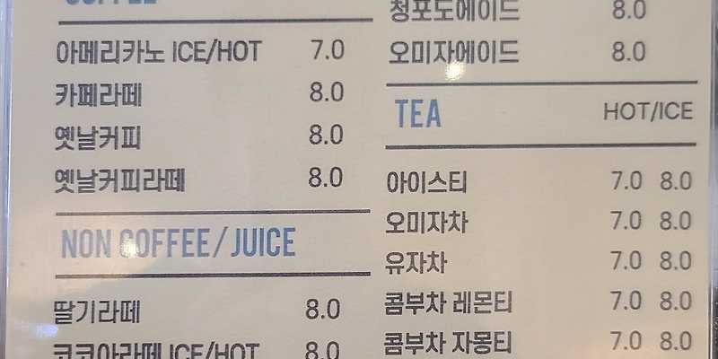 루트231 경기 애견카페