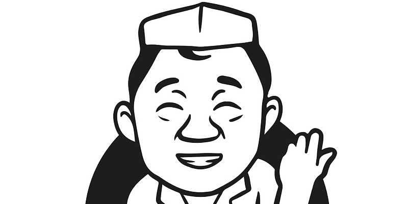맹기리수산