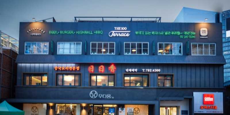 일일향 용산점