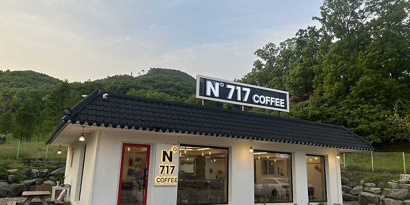 엔칠일칠커피 충청 애견카페