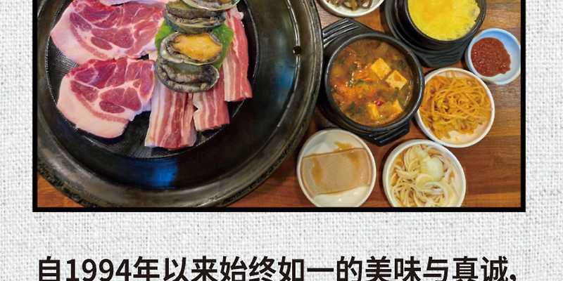 탑부평(본점)