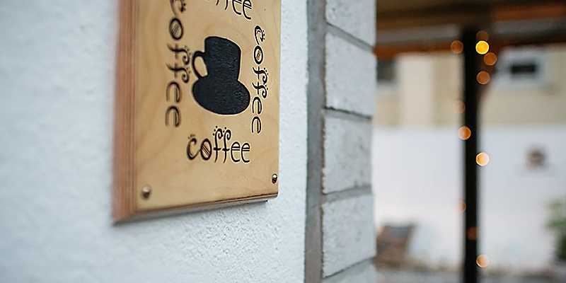 빈티 (bean and tea) 경상 애견카페