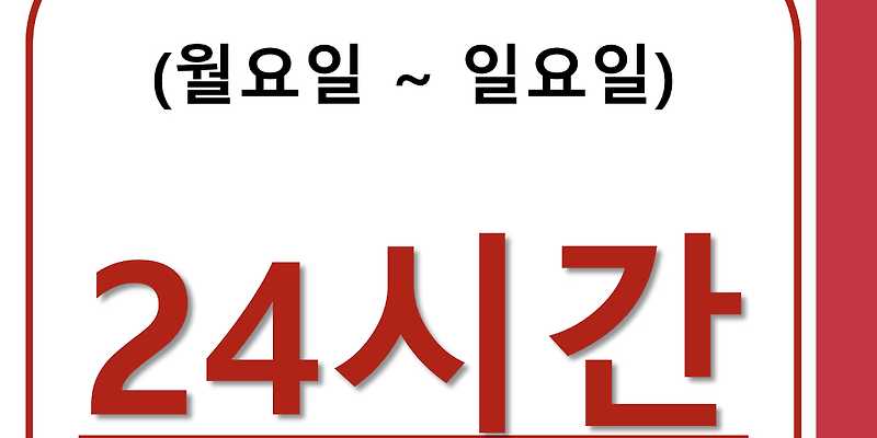 투썸플레이스 노원문화의거리점