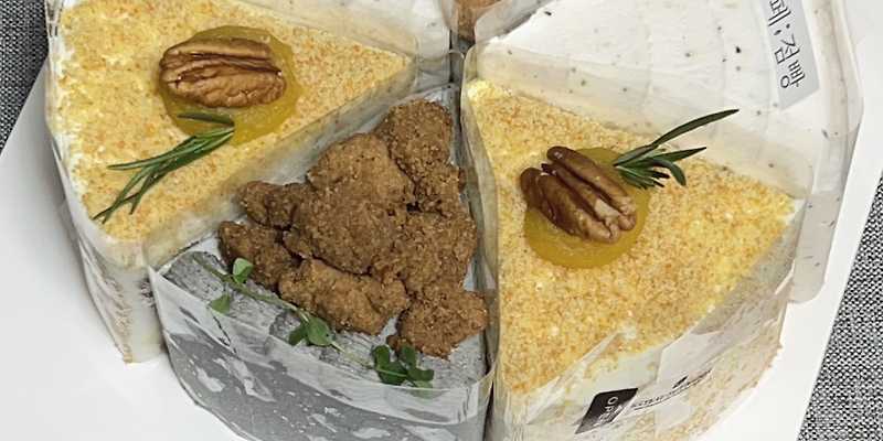 카페점빵 경상 애견카페