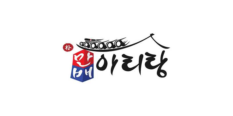 박만배아리랑보쌈 장안점