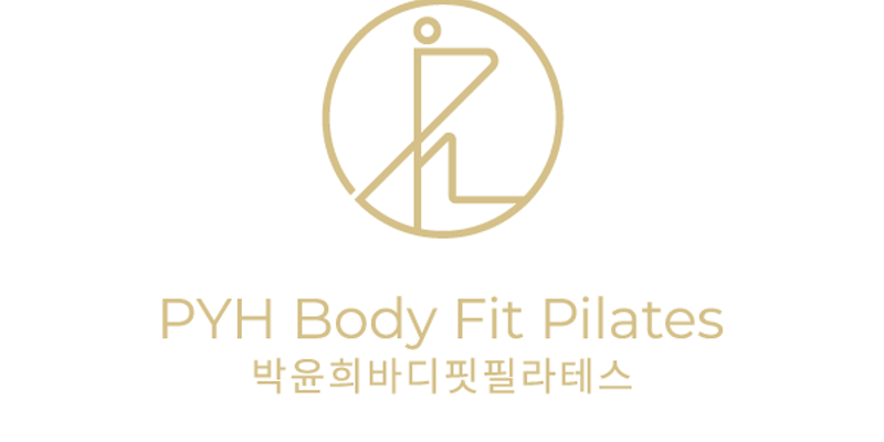 박윤희바디핏필라테스