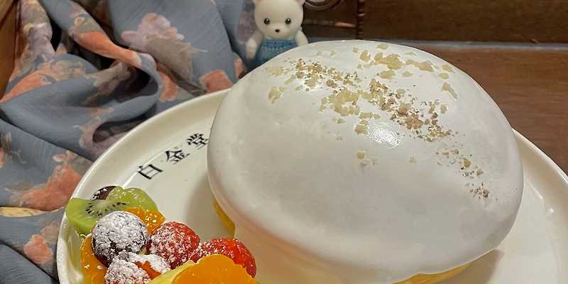 백금당 부천점 경기 애견카페