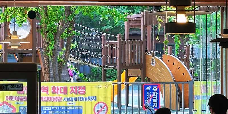 카페무히