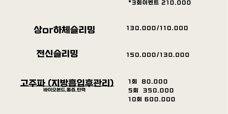 바비뷰티