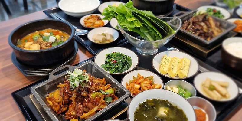 밥의정석