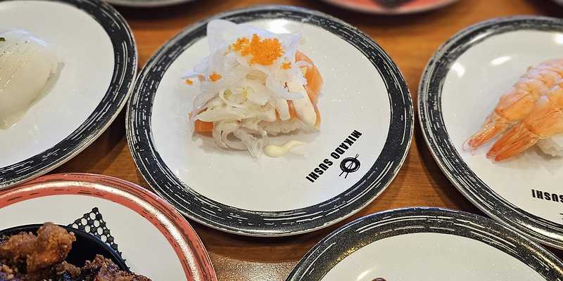미카도스시 부산명지점