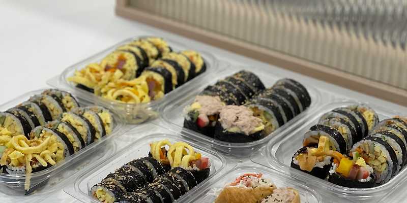 리나김밥