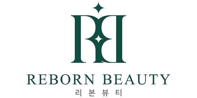 리본뷰티