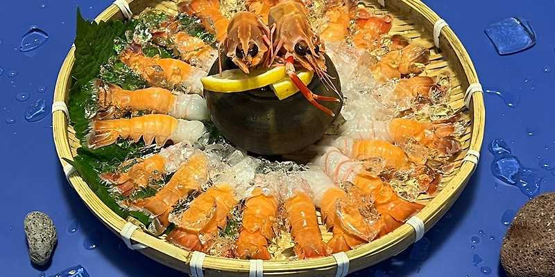 퍼랭