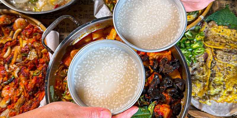 함덕주막