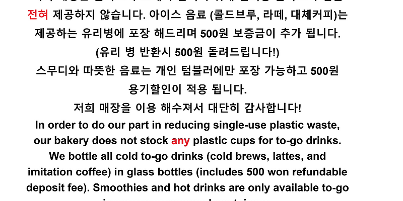 유연
