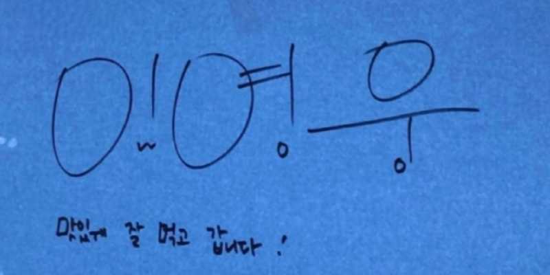 중문그때그집 숙성 서귀포본점