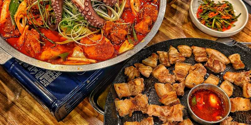 동호갈비