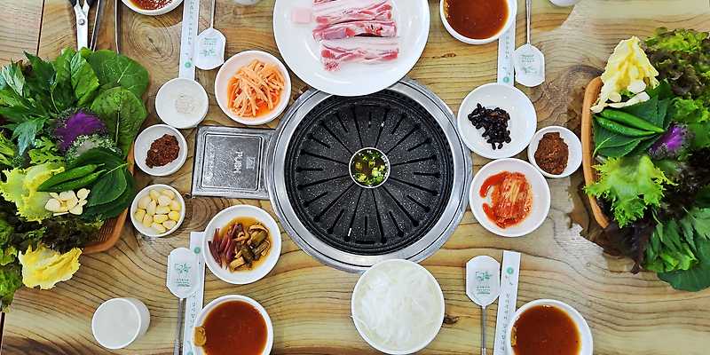 토평골