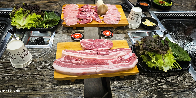 문가네흑돈