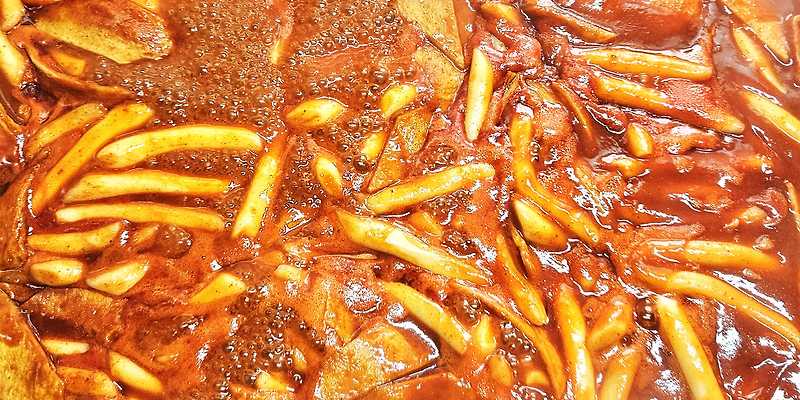 김만희떡볶이