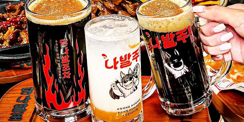 당나발포차 성신여대점