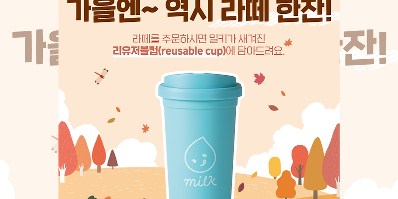 이유갤러리카페 경상 애견카페