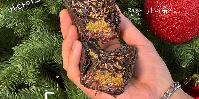 어퍼이스트베이커리 부산 애견카페