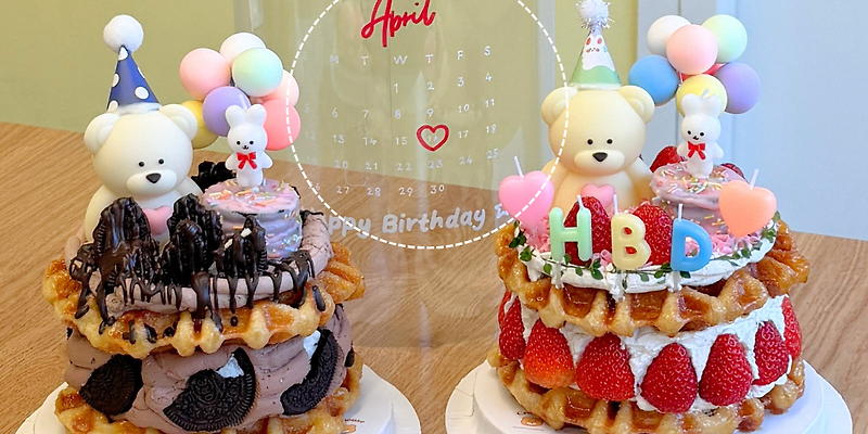 크로하우스 구미봉곡점 경상 애견카페