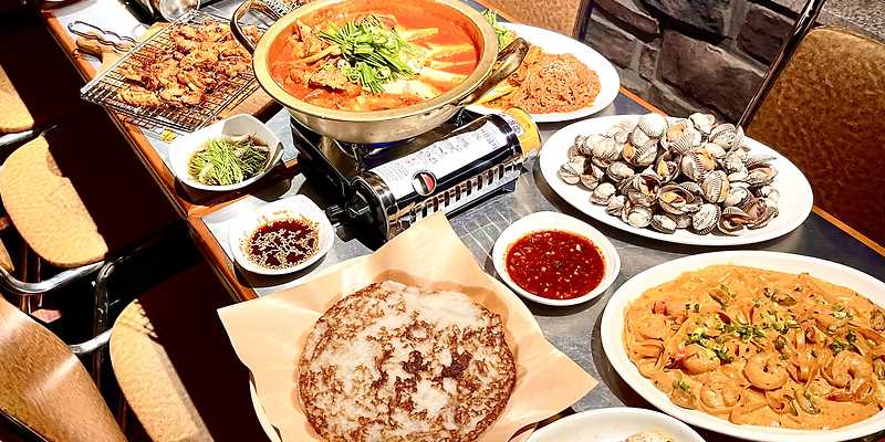 황금마차
