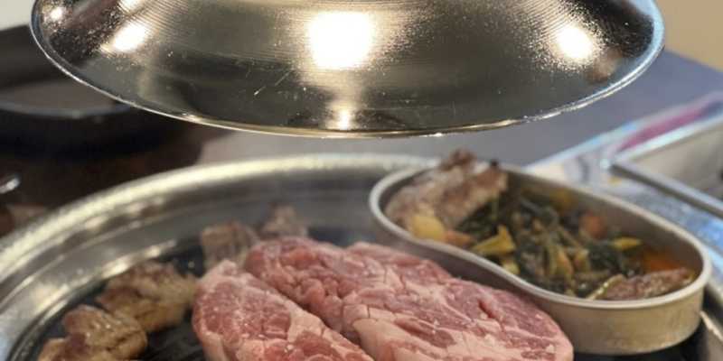 고백