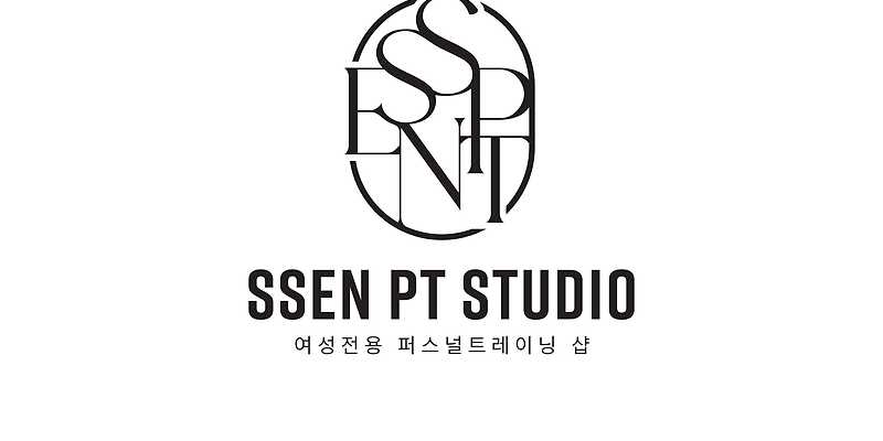쎈PT스튜디오