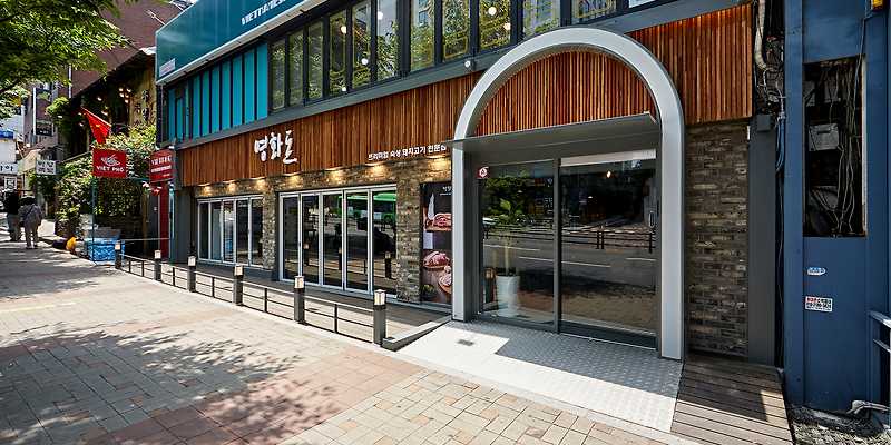 영화돈