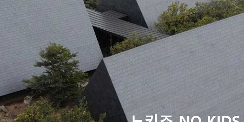 유지커피웍스