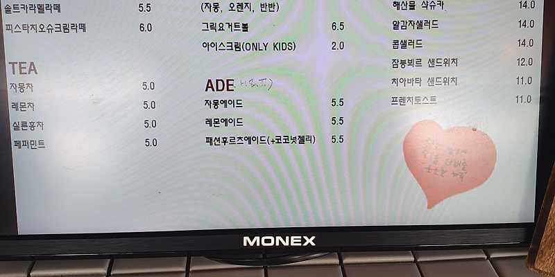 소소한하루 경상 애견카페