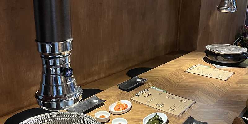 모옥살 남포중앙점