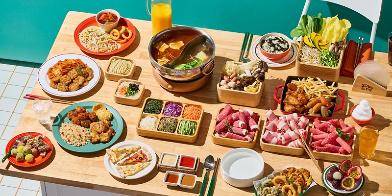 샤브올데이 제주서귀포점