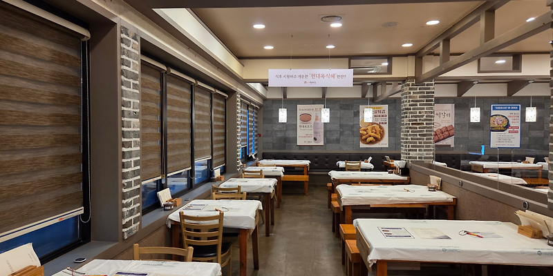 전주 가족 여행 1박2일 코스 — 콕집사 추천