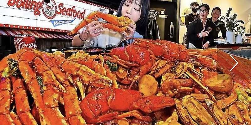 쇼미더크랩 청라점