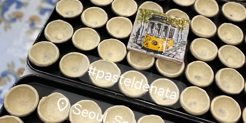 나따드나따