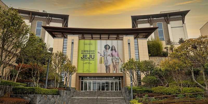신세계사이먼 제주 프리미엄 전문점