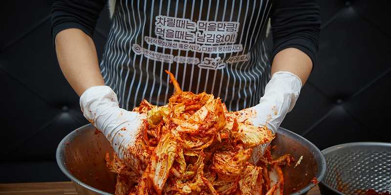 제미니국수김밥 서귀포본점