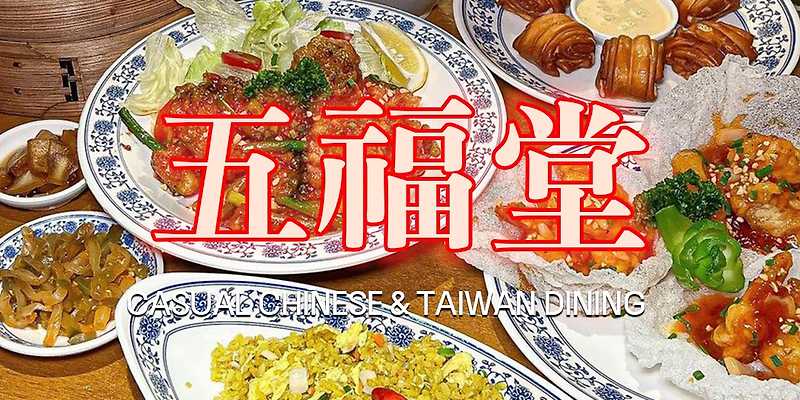 오복당 고잔점 경기 애견맛집