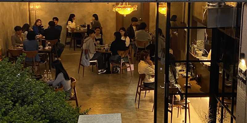 스몰사운드