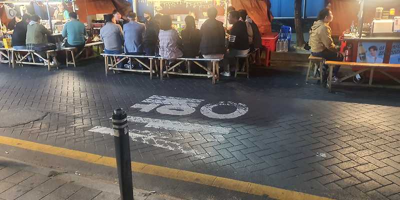 부산갈매기포장마차