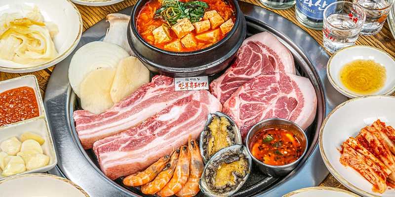 만복흑돼지