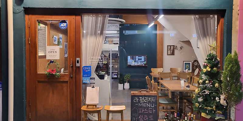 라펠리치타