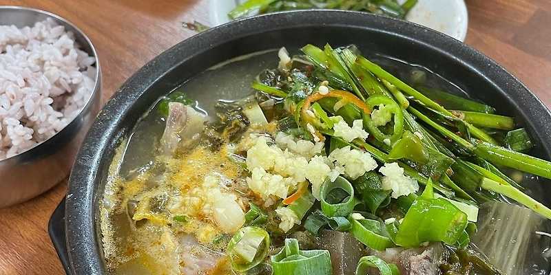 동서네해장국