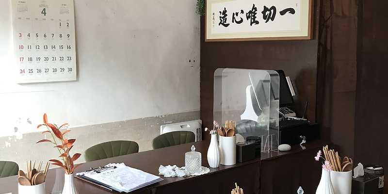 금잔화