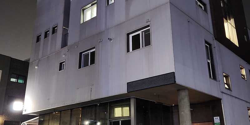 인천공항휴게스트하우스